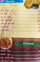Shri Gupta Masala Dosa food