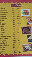 Vikash Artists menu