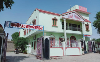 Gangore Sardarshashar inside