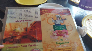 Shivas Family menu
