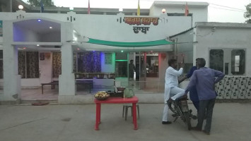 Arshbahar Jttan Da Dhaba Food inside