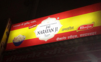 Jodhpur Misthan Bhandar food