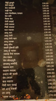 Sanju Ka Dhaba Dhaba In Chhindwara, In Chhindwara, Veg In Chhindwara food