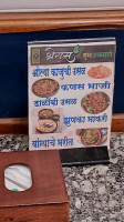 Shreyas Pure Veg food