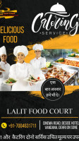 Lalit Food Court Best In Dehri inside