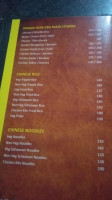 Ankita Restaurent menu