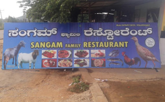 Sangam (786) food
