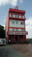 Shakti Palace outside