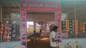 Salasar Darbar And Restaurant Sewad Bari outside