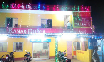 Maa Kanak Durga Soro food