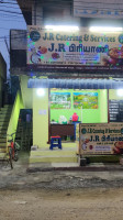 J.r Biriyani Fastfood outside