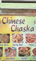 Chinese Chaska food