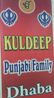 Kuldeep Punjabi Dhaba food