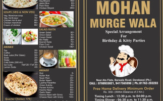 Mohan Murge Waala food