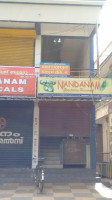 Nandanam Vegetarian outside