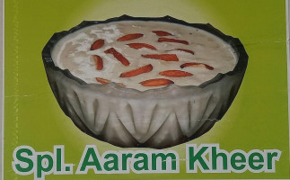 Aaram food