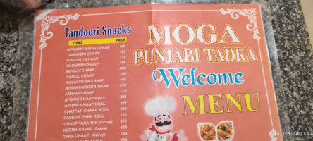 Moga Punjabi Tadka menu