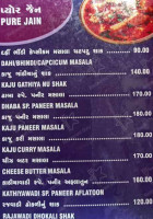 Shree Khodiyar Kathiyawadi Dhaba food