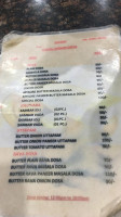 Swami Southindian Dosa menu