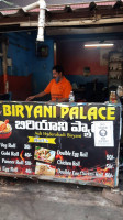 Biriyani Palace food