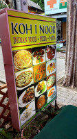 Kohinoor Indian Pizza food