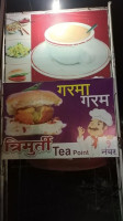 Trimurti Tea Point food