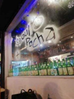 Seoul Pocha food