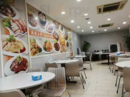 New Ipoh Chicken Rice outside