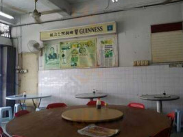 Restoran Ping Wah inside