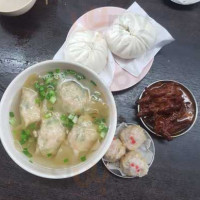 Dian Yi Long Dim Sum food
