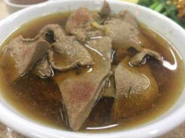 Yu Kee Bak Kut Teh food