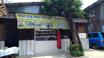 Warung Nasi Bang Ni'ih inside