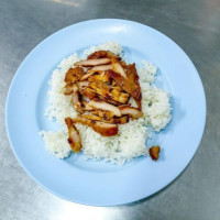 Khon Kaen Grilled Pork Neck inside