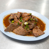 Khon Kaen Grilled Pork Neck inside