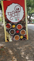 Sonali Gardens food