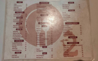 O2 Garden menu