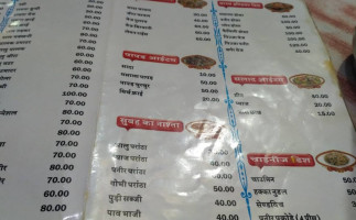 Khandelwal Bhojanalay menu