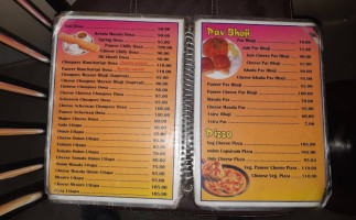 Amul Fast Food Centre menu