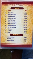 Sri Krishna Priya A/c menu