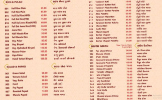 Vijay Palace menu