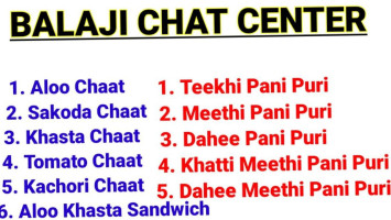 Balaji Chat Center food