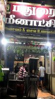 Madurai Meenakshi outside