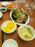 서궁 food