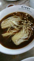 Pao Xiang Bak Kut Teh food