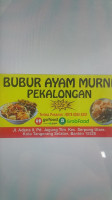 Bubur Ayam Murni Pekalongan food