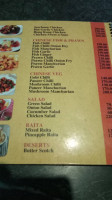 Shivalik Food Park menu