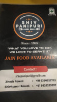 Shiv Panipuri food