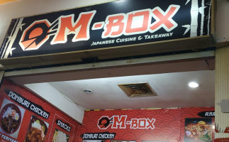 Mbox Mall Wtc Matahari food