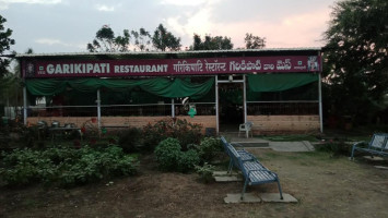 Garikipati (agro Tourism) inside