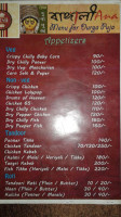 Bangaliyana menu